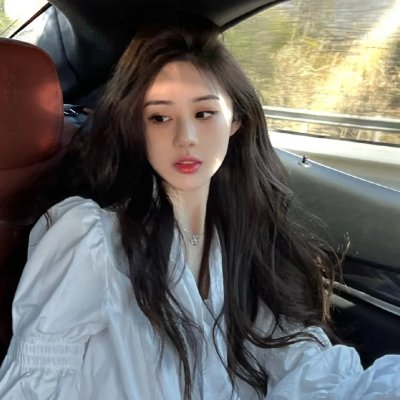 注文津
